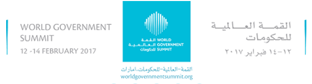 World Government Summit 12 -14 February