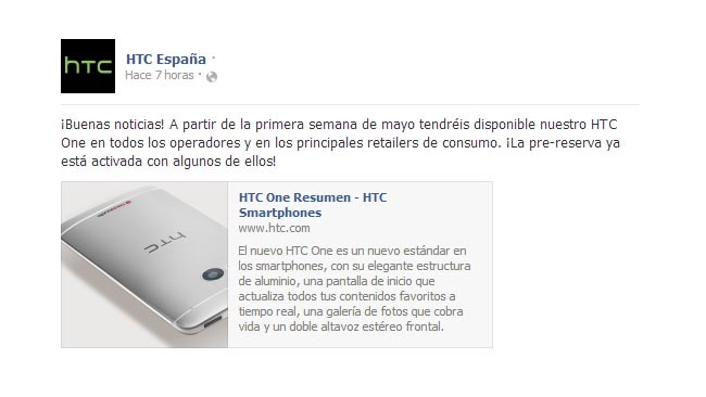 Anuncio HTC