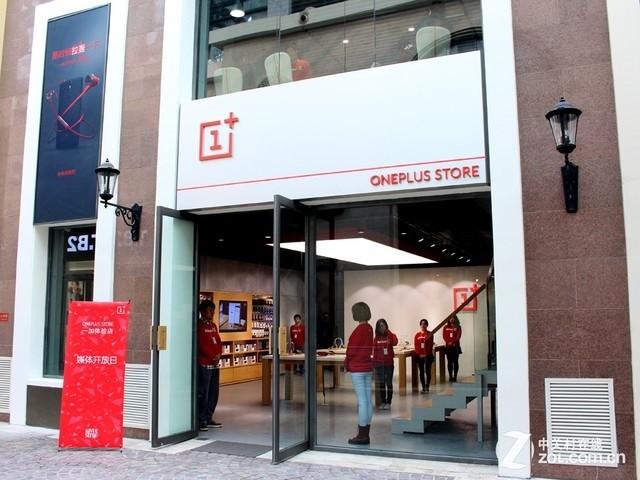 One plus store