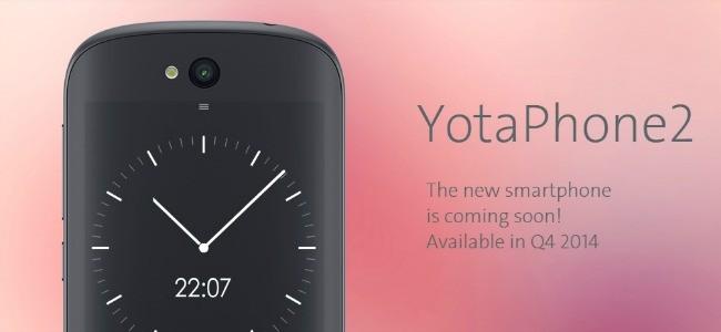 Yotaphone