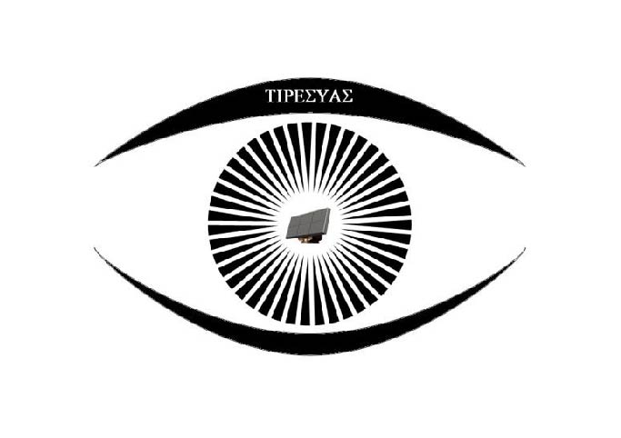 Logo TIRESYAS