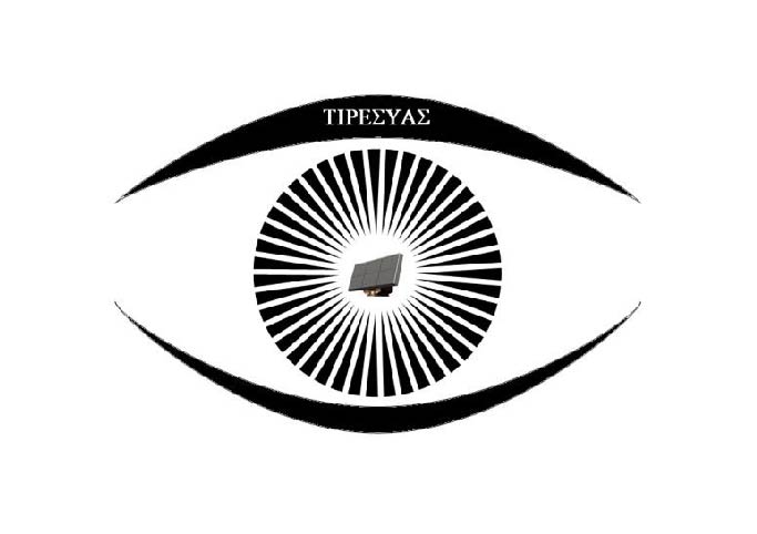 Logo TIRESYAS